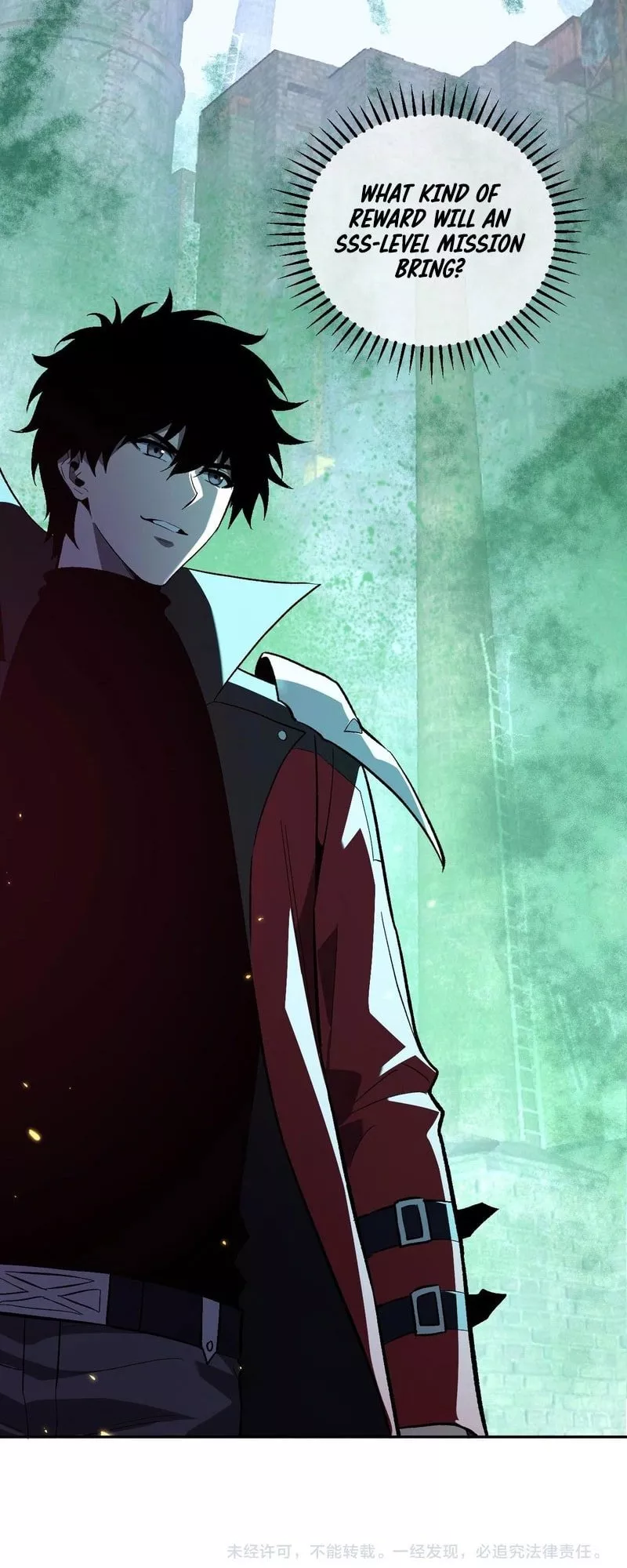Read Doomsday: Virus Monarch chapter 39 image 25 on Lezhin