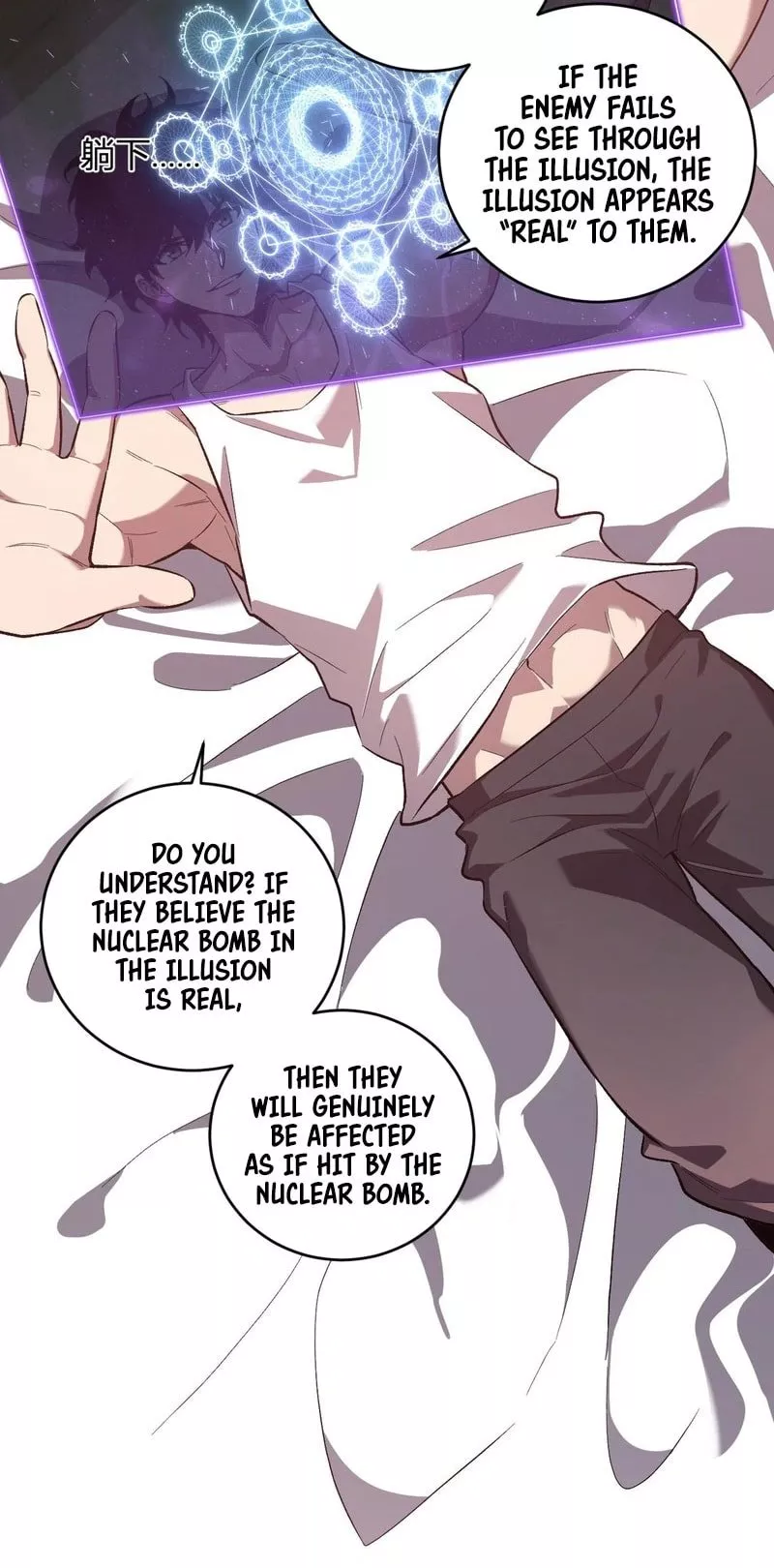 Read Doomsday: Virus Monarch chapter 39 image 8 on Lezhin