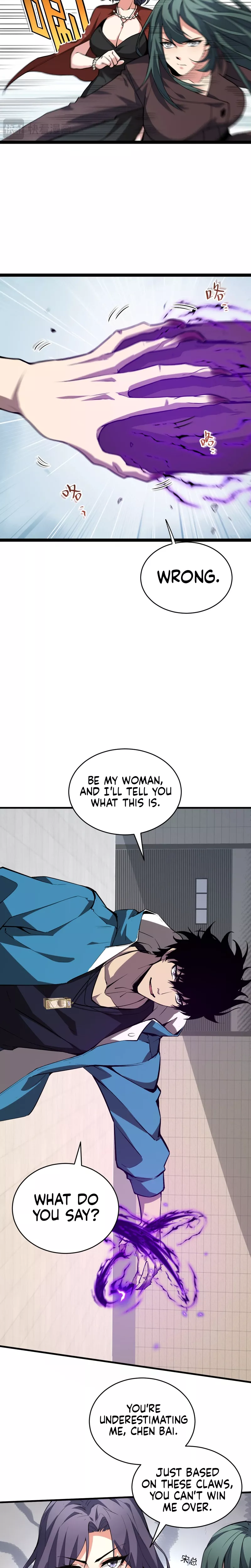 Read Doomsday: Virus Monarch chapter 4 image 17 on Lezhin