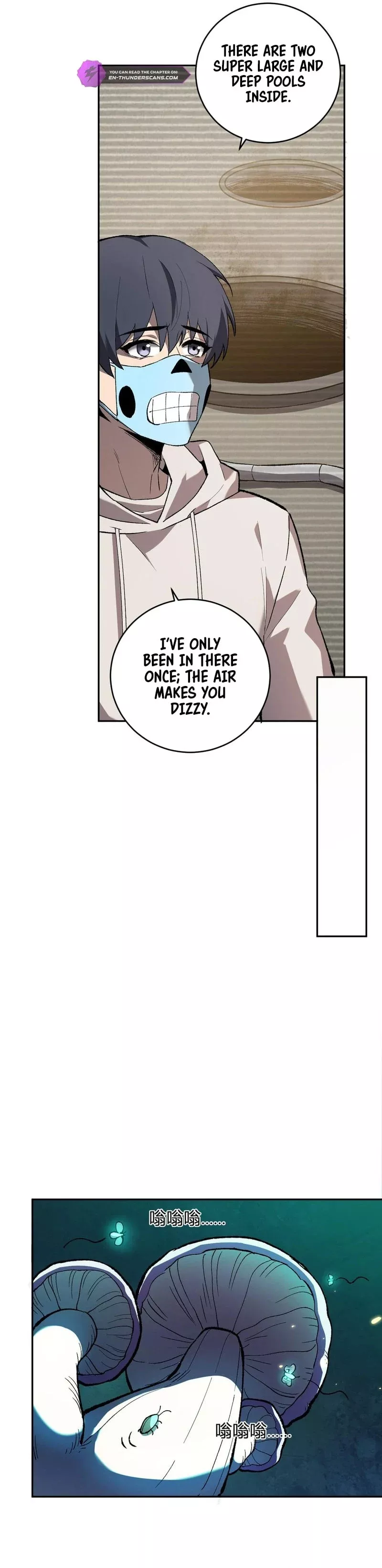 Read Doomsday: Virus Monarch chapter 40 image 11 on Lezhin