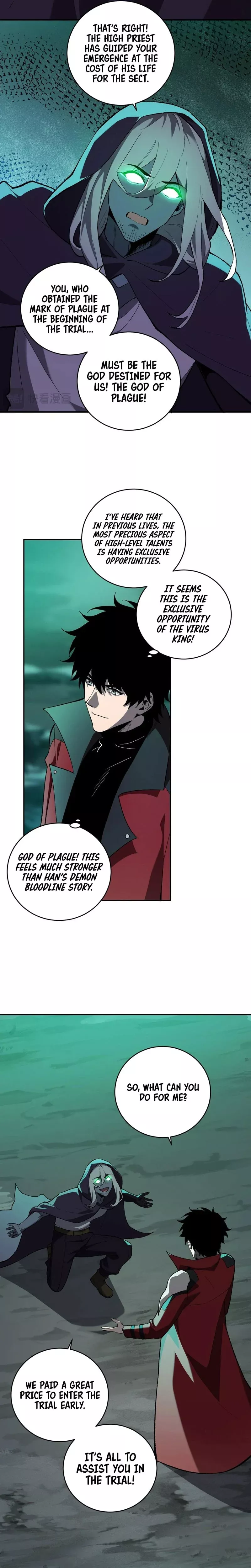 Read Doomsday: Virus Monarch chapter 40 image 17 on Lezhin