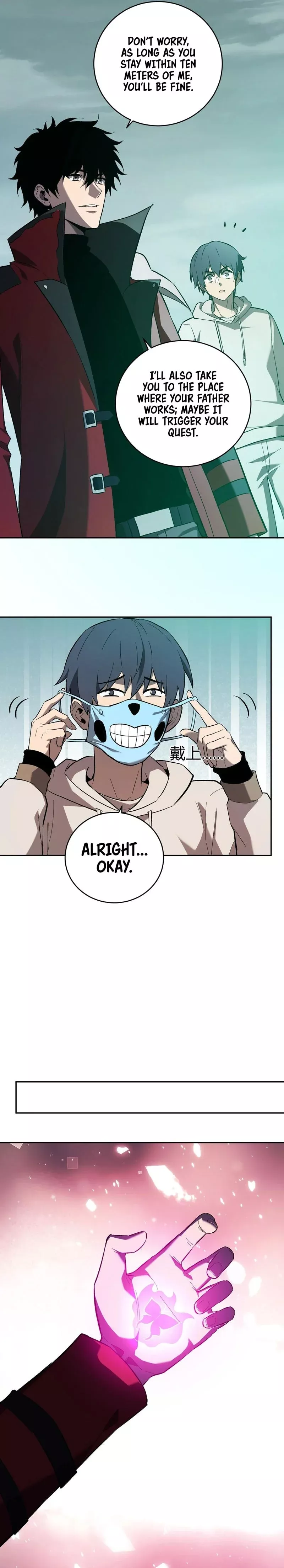 Read Doomsday: Virus Monarch chapter 40 image 3 on Lezhin