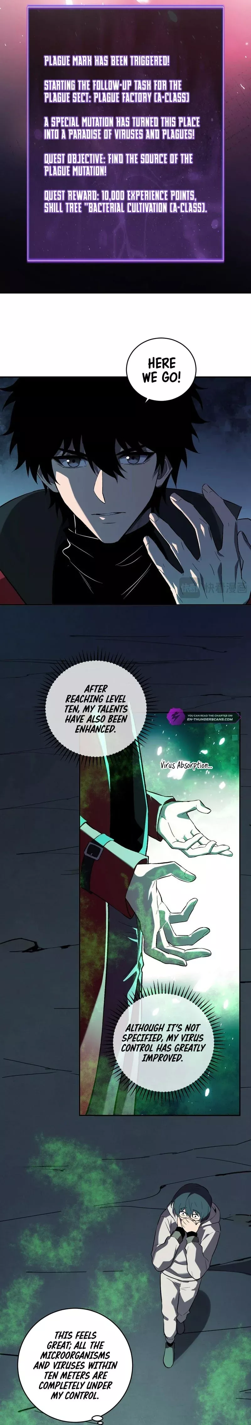 Read Doomsday: Virus Monarch chapter 40 image 4 on Lezhin