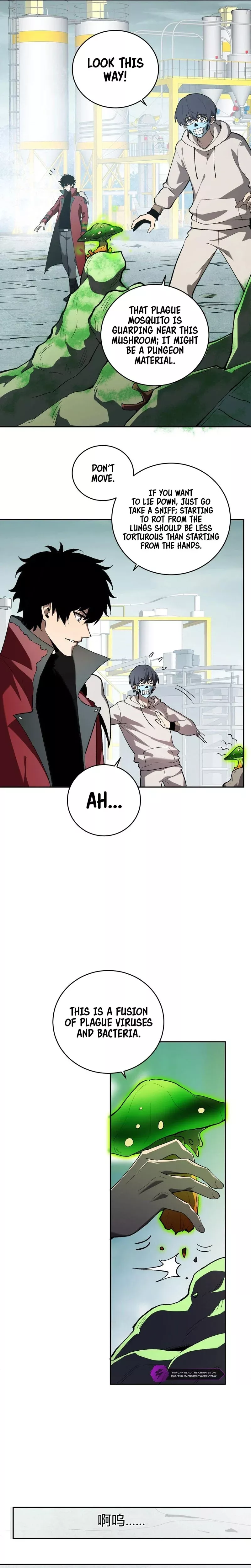 Read Doomsday: Virus Monarch chapter 40 image 7 on Lezhin