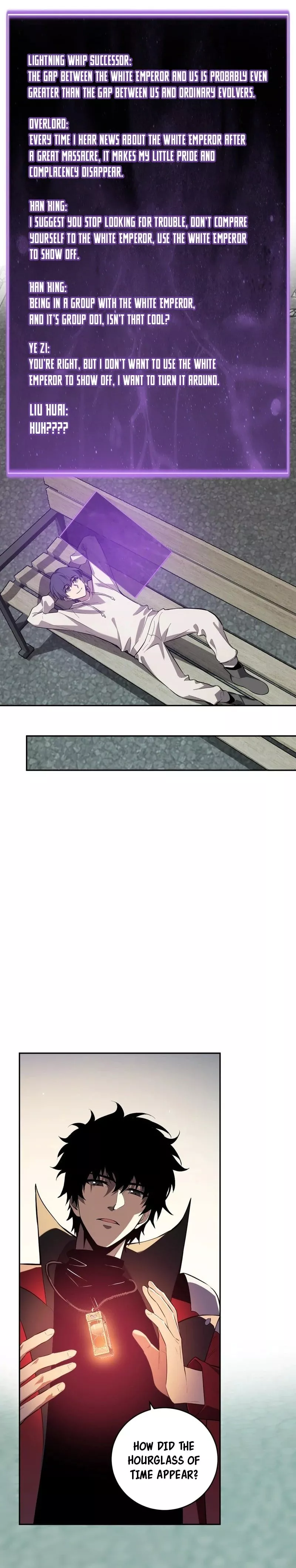 Read Doomsday: Virus Monarch chapter 41 image 11 on Lezhin