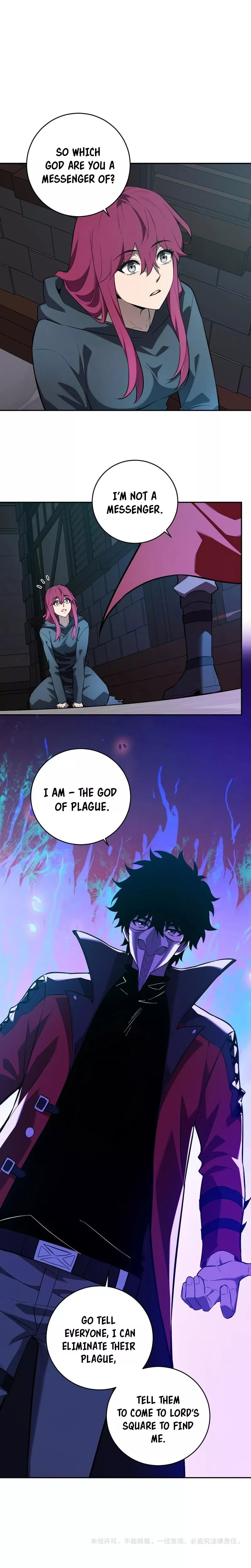 Read Doomsday: Virus Monarch chapter 41 image 17 on Lezhin