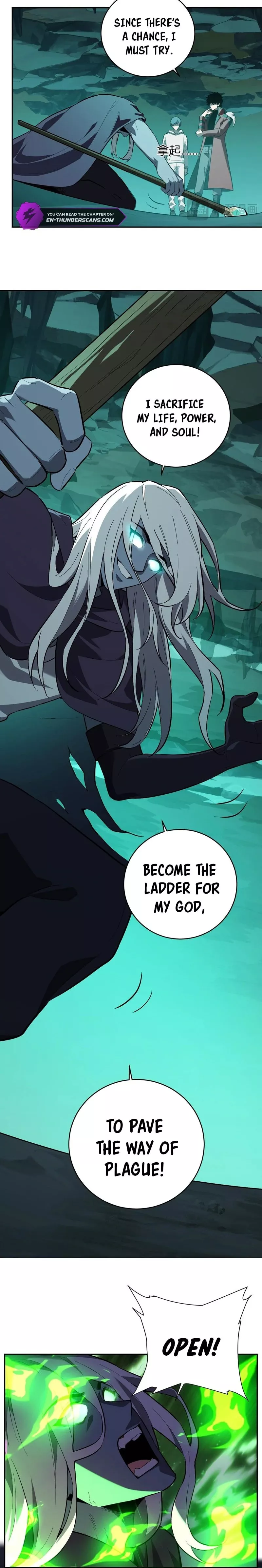 Read Doomsday: Virus Monarch chapter 41 image 5 on Lezhin