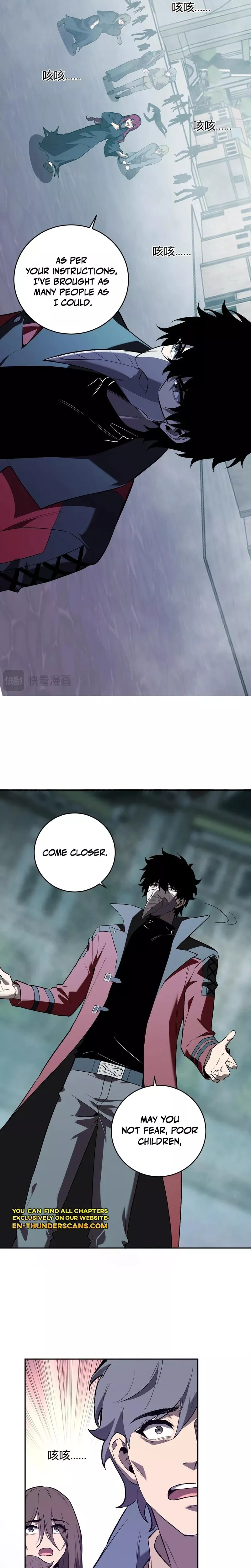 Read Doomsday: Virus Monarch chapter 42 image 6 on Lezhin