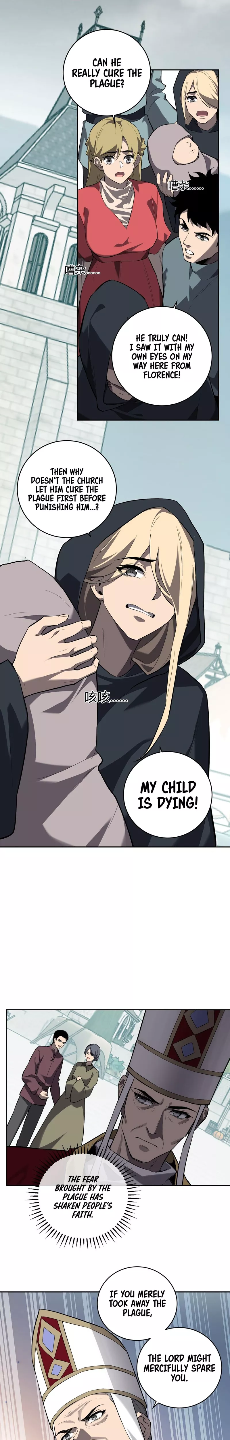 Read Doomsday: Virus Monarch chapter 44 image 3 on Lezhin