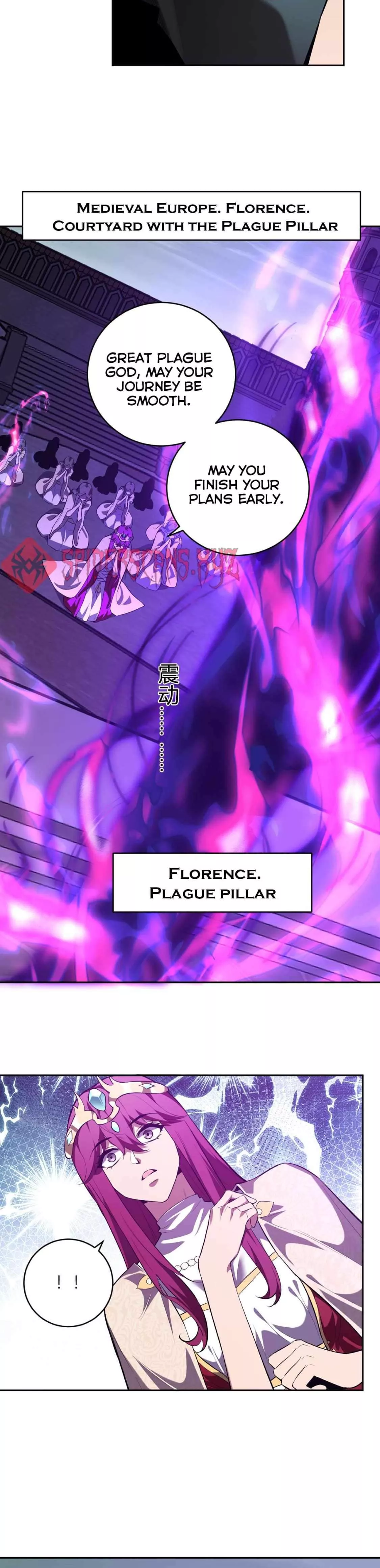 Read Doomsday: Virus Monarch chapter 45 image 1 on Lezhin
