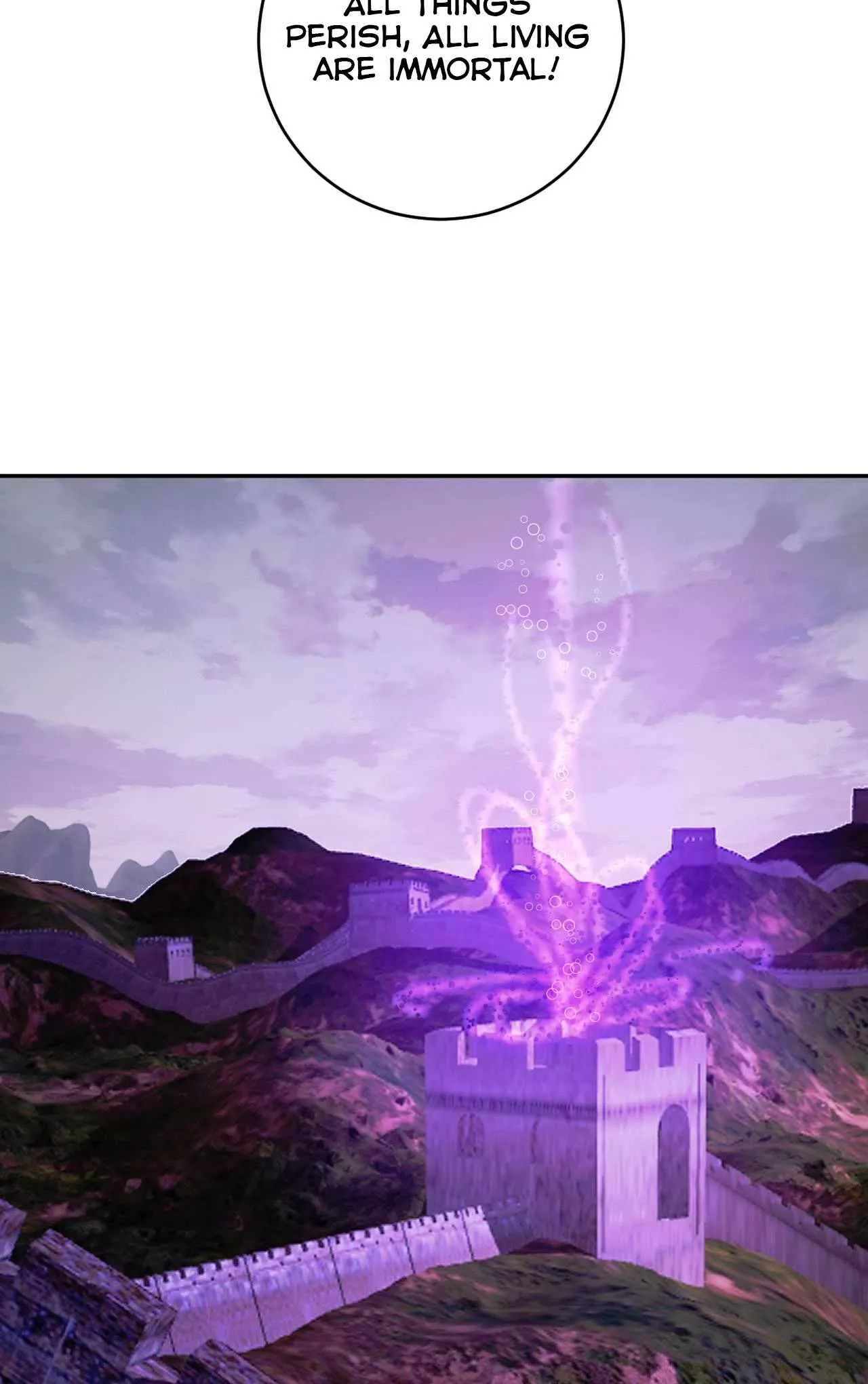 Read Doomsday: Virus Monarch chapter 45 image 17 on Lezhin