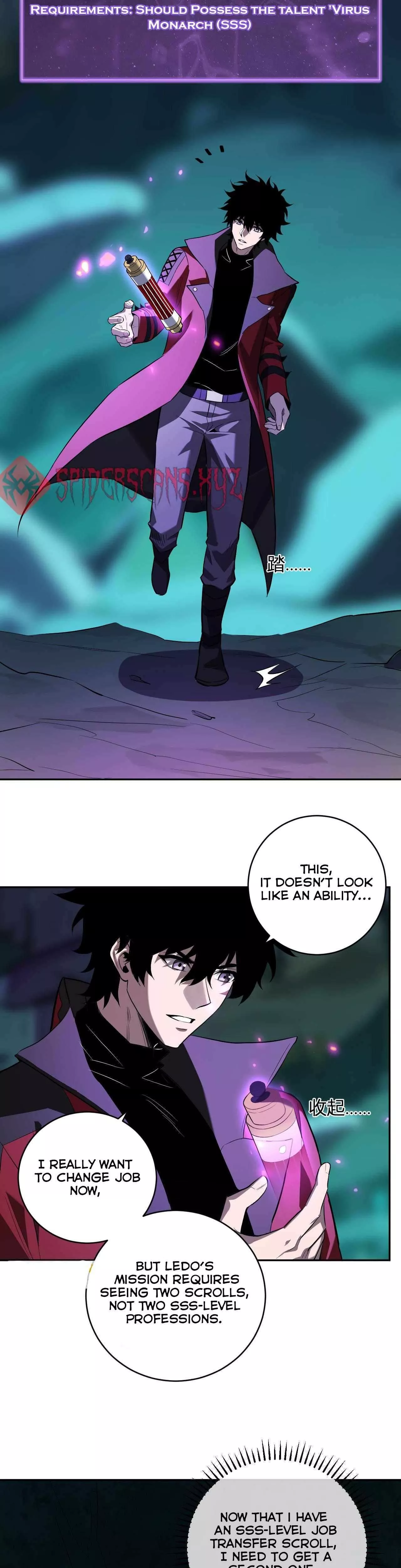 Read Doomsday: Virus Monarch chapter 45 image 22 on Lezhin
