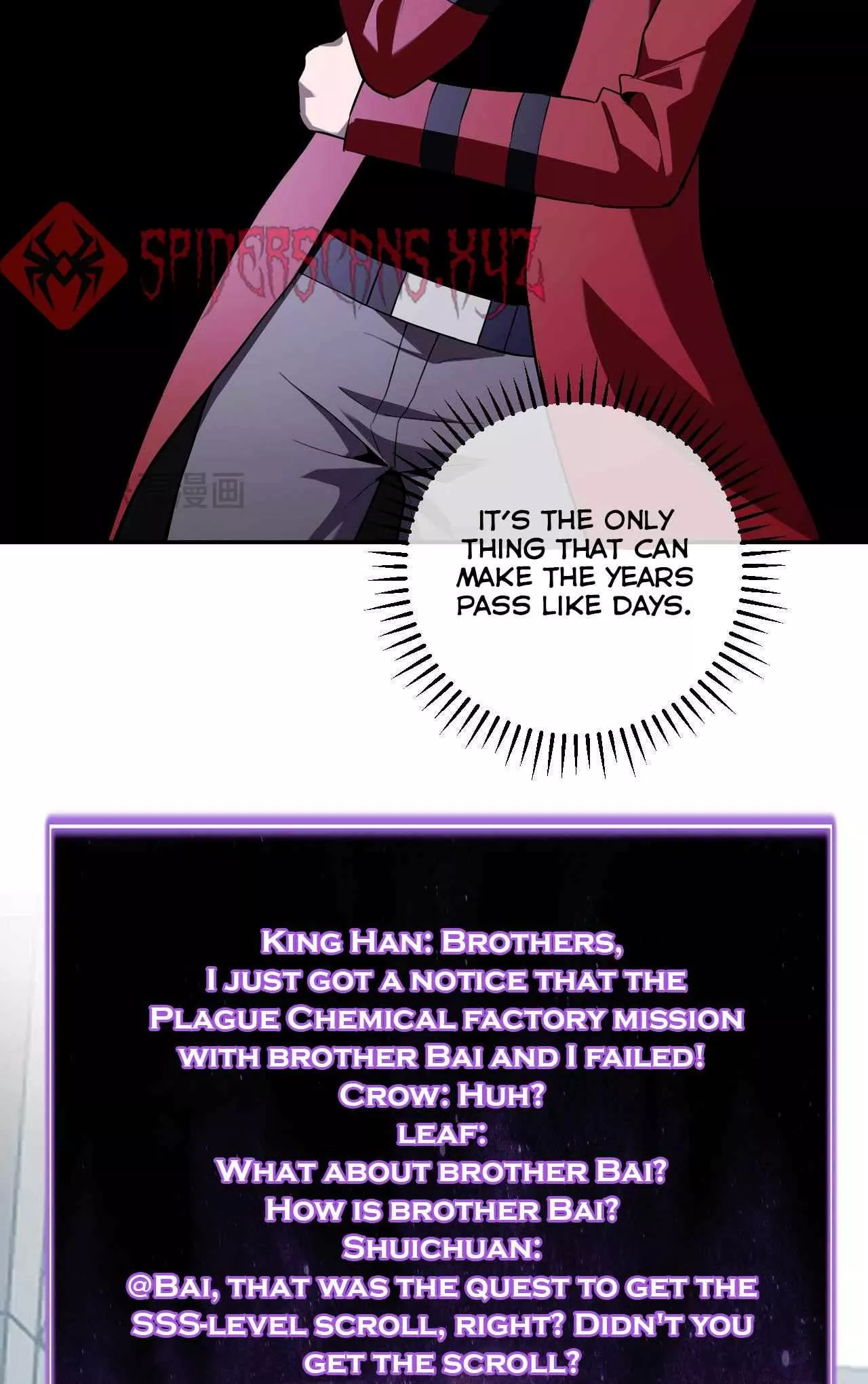 Read Doomsday: Virus Monarch chapter 45 image 30 on Lezhin