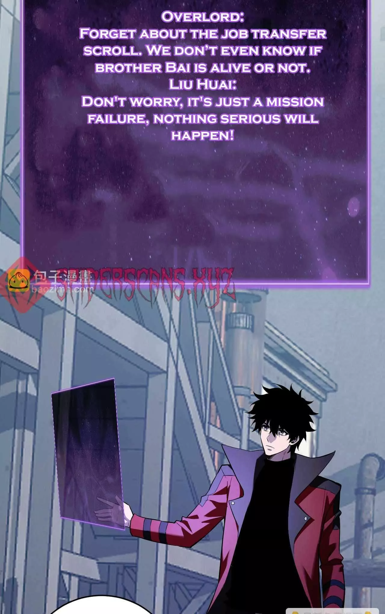 Read Doomsday: Virus Monarch chapter 45 image 31 on Lezhin