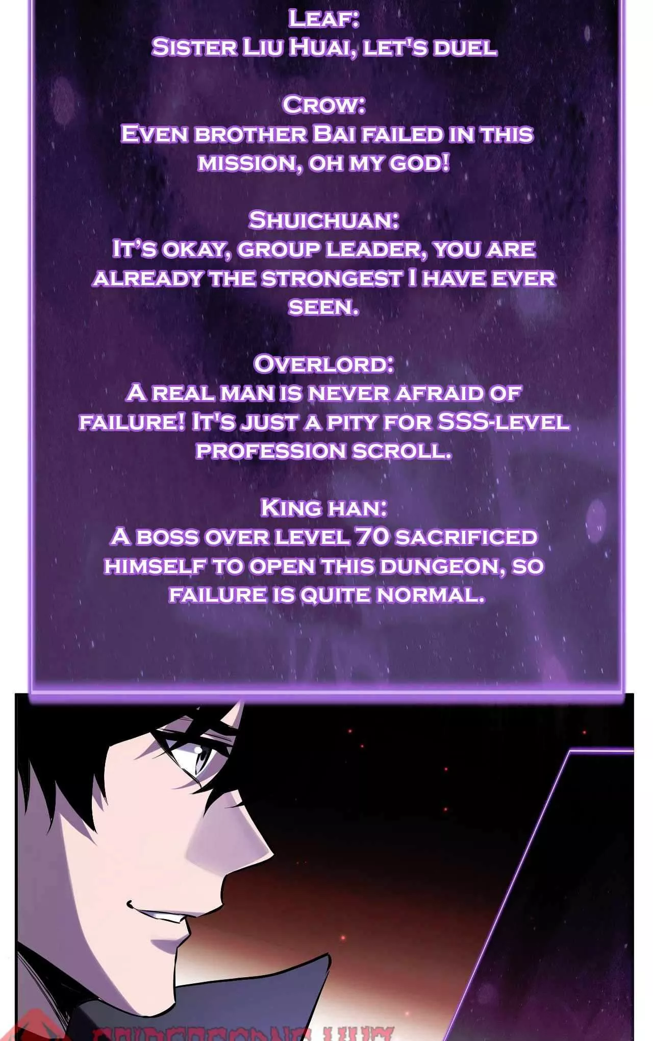 Read Doomsday: Virus Monarch chapter 45 image 34 on Lezhin