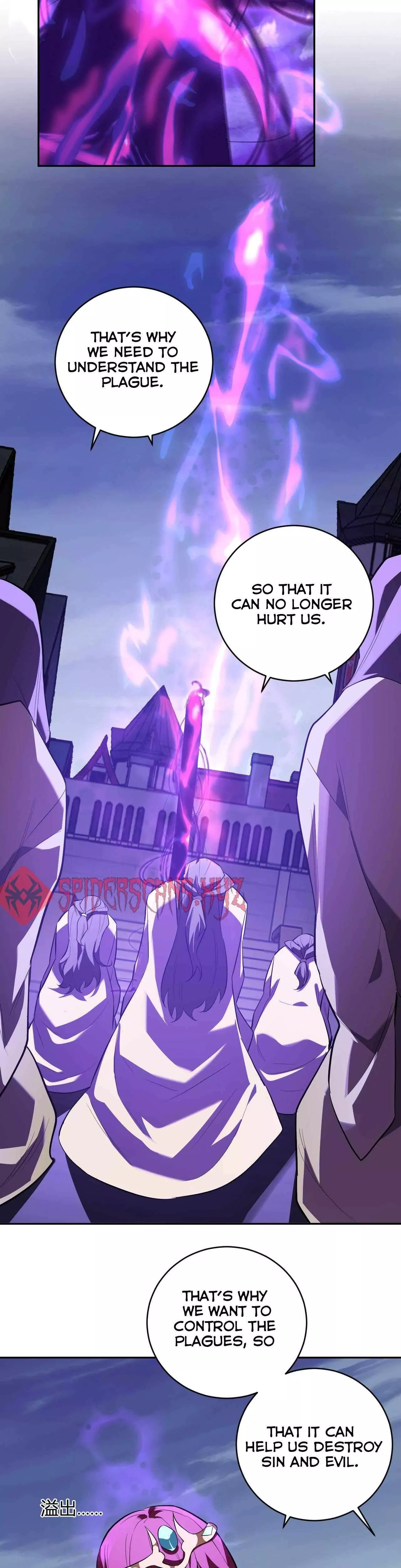 Read Doomsday: Virus Monarch chapter 45 image 6 on Lezhin