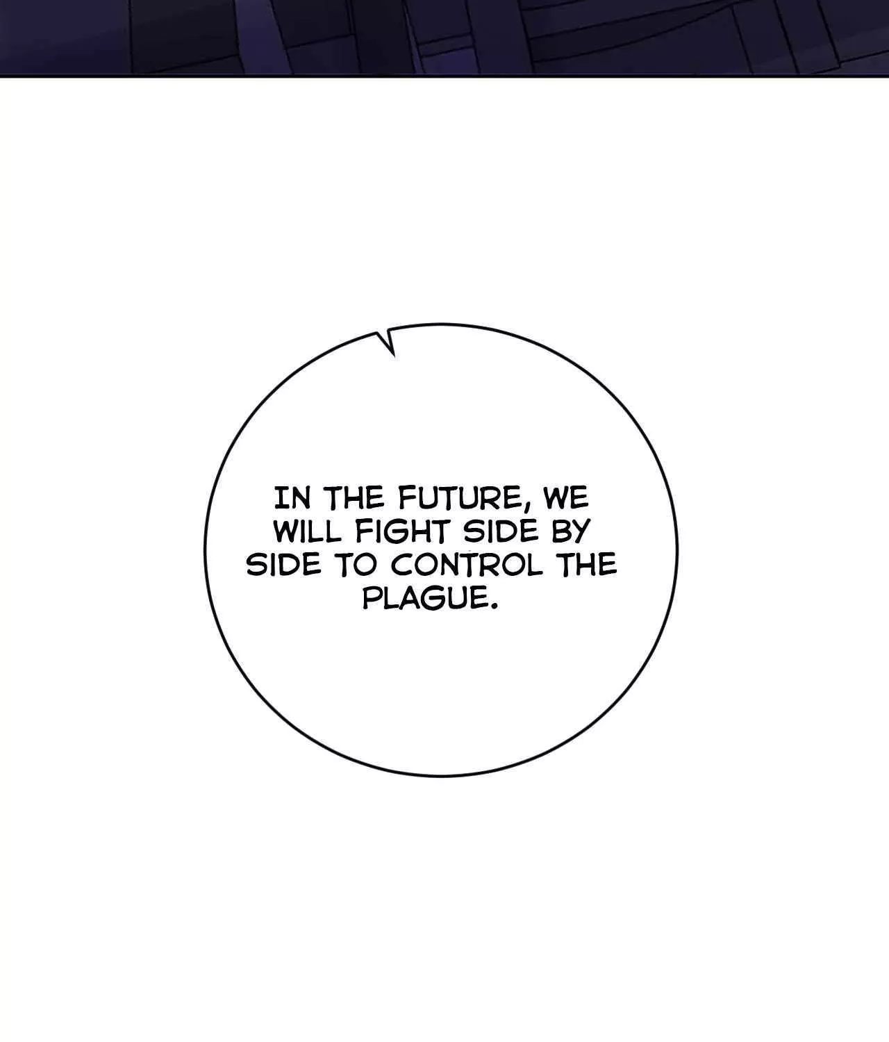Read Doomsday: Virus Monarch chapter 45 image 9 on Lezhin