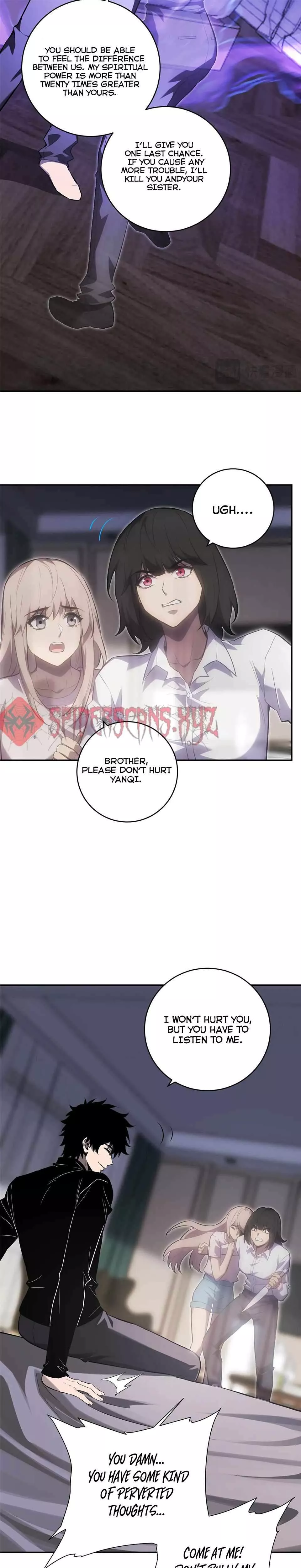 Read Doomsday: Virus Monarch chapter 46 image 15 on Lezhin
