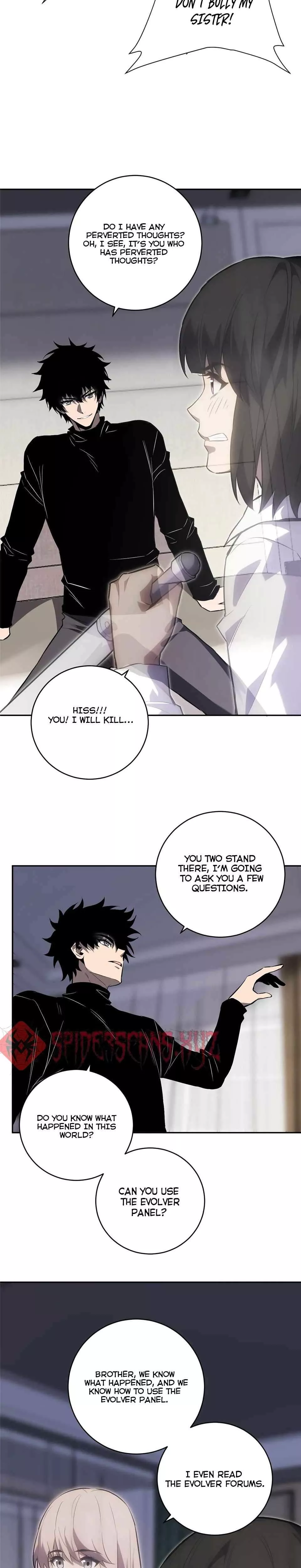 Read Doomsday: Virus Monarch chapter 46 image 16 on Lezhin