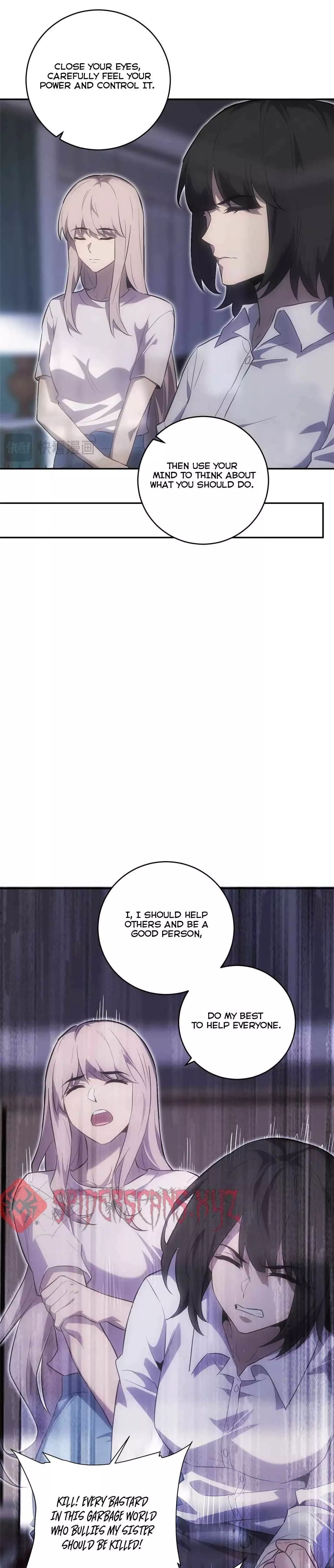 Read Doomsday: Virus Monarch chapter 46 image 19 on Lezhin