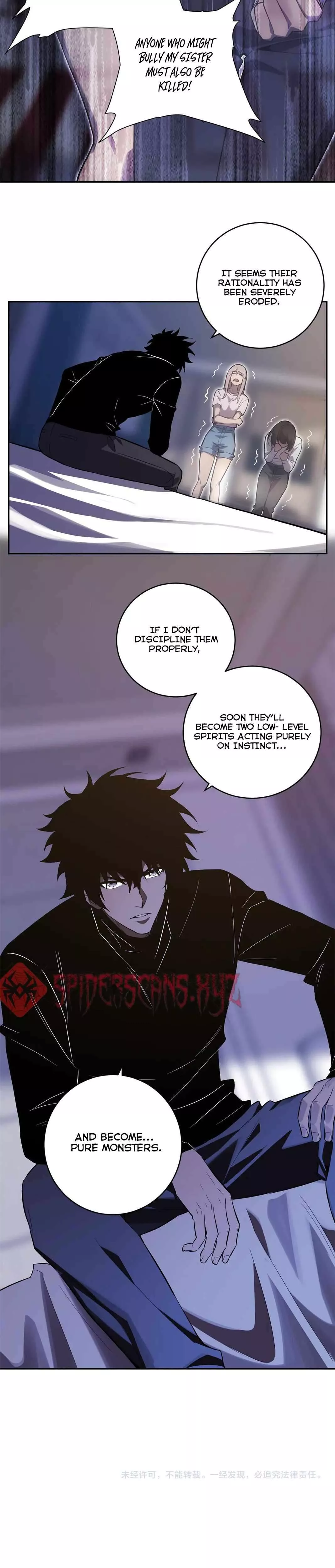 Read Doomsday: Virus Monarch chapter 46 image 20 on Lezhin