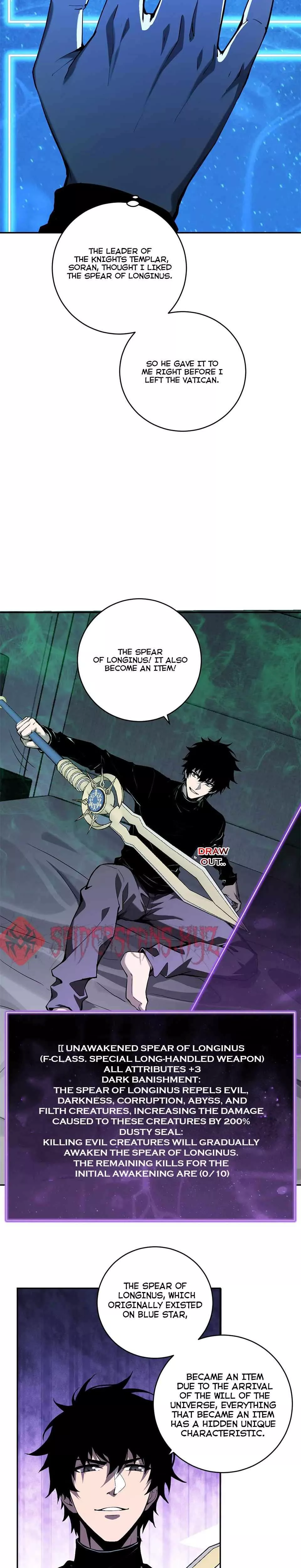 Read Doomsday: Virus Monarch chapter 46 image 4 on Lezhin