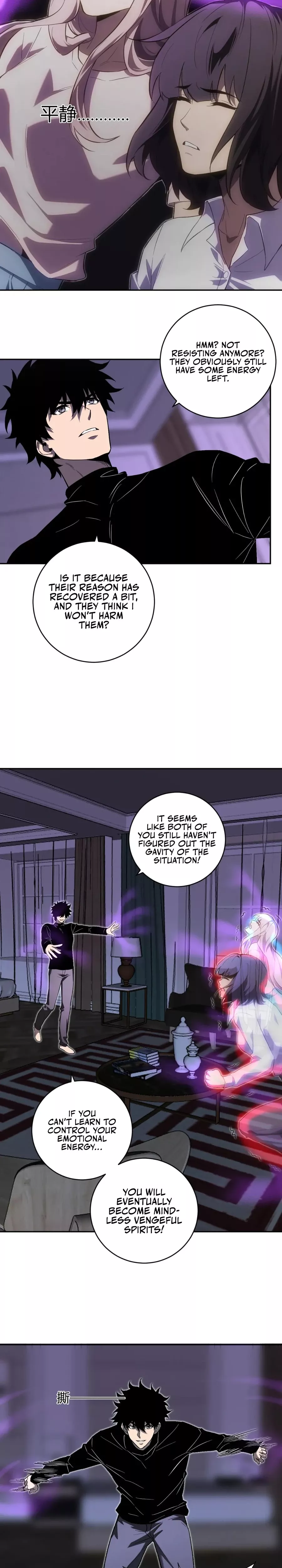 Read Doomsday: Virus Monarch chapter 47 image 3 on Lezhin