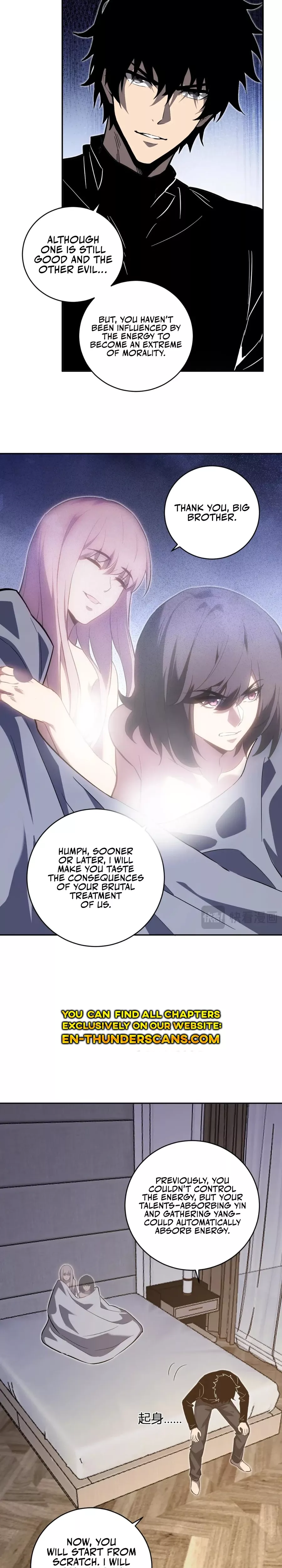 Read Doomsday: Virus Monarch chapter 47 image 6 on Lezhin