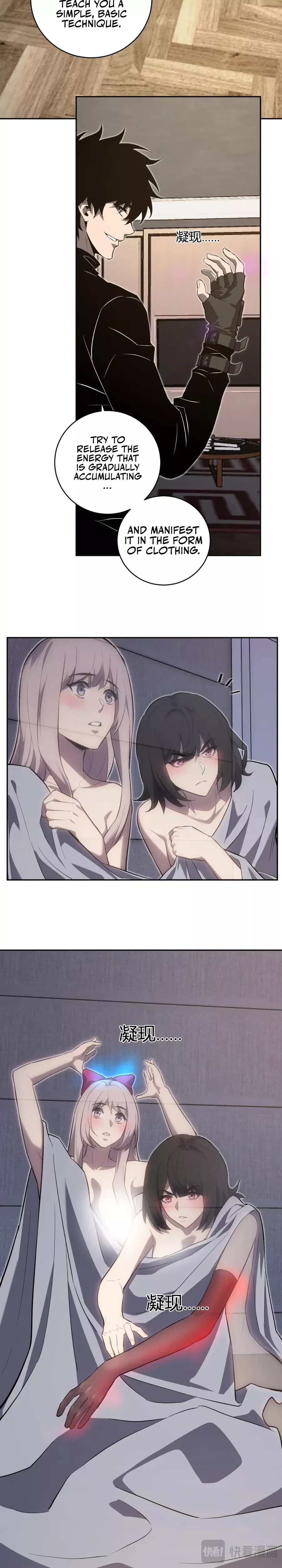 Read Doomsday: Virus Monarch chapter 47 image 7 on Lezhin