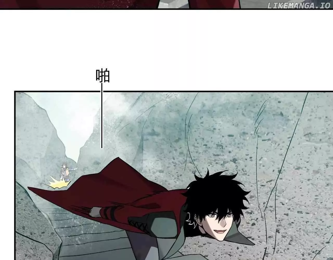 Read Doomsday: Virus Monarch chapter 48 image 14 on Lezhin