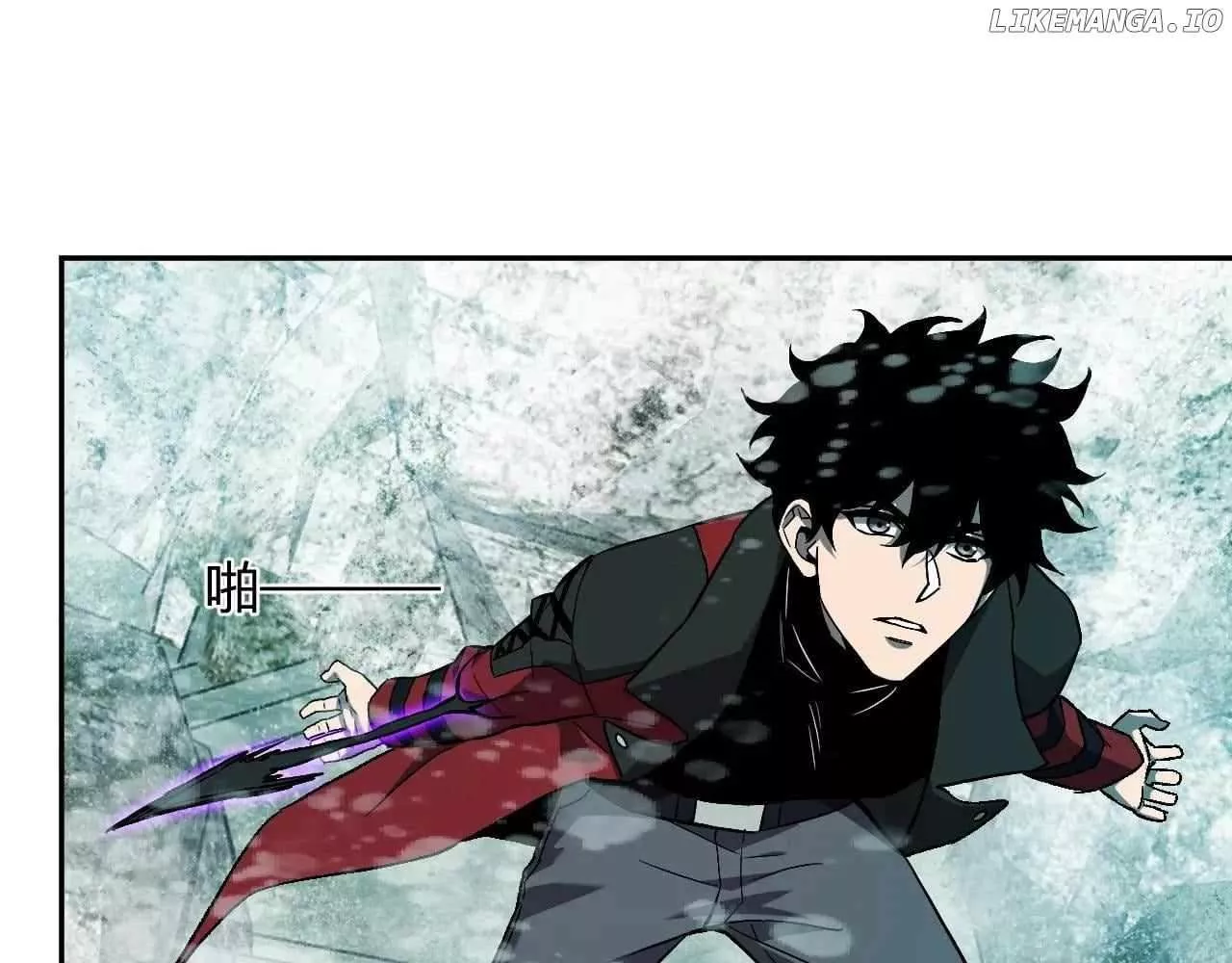 Read Doomsday: Virus Monarch chapter 48 image 23 on Lezhin