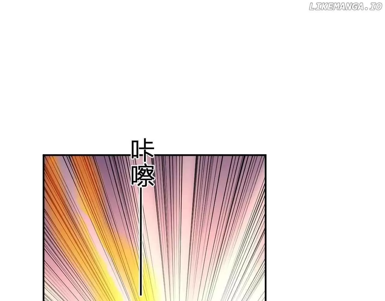 Read Doomsday: Virus Monarch chapter 48 image 67 on Lezhin