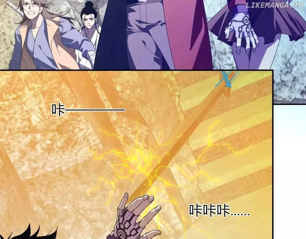 Read Doomsday: Virus Monarch chapter 48 image 72 on Lezhin