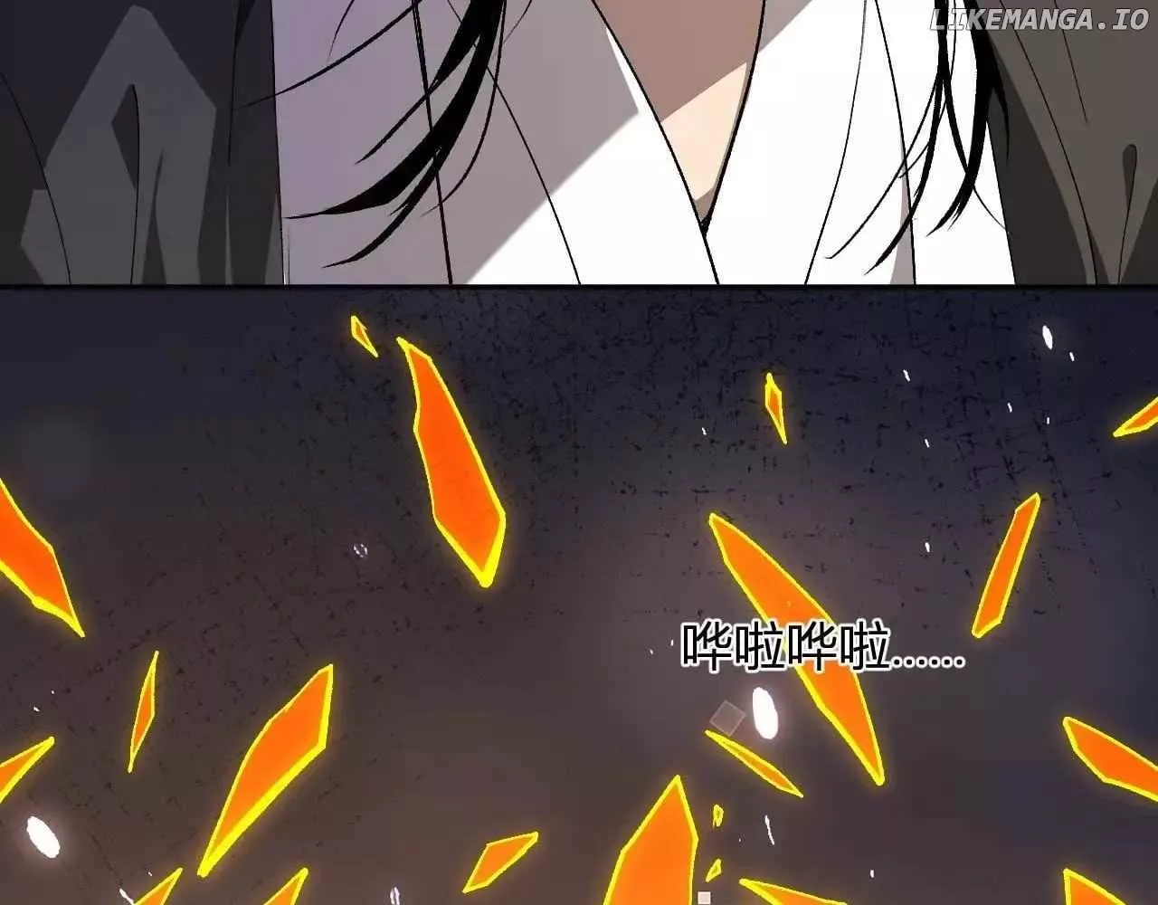 Read Doomsday: Virus Monarch chapter 48 image 76 on Lezhin