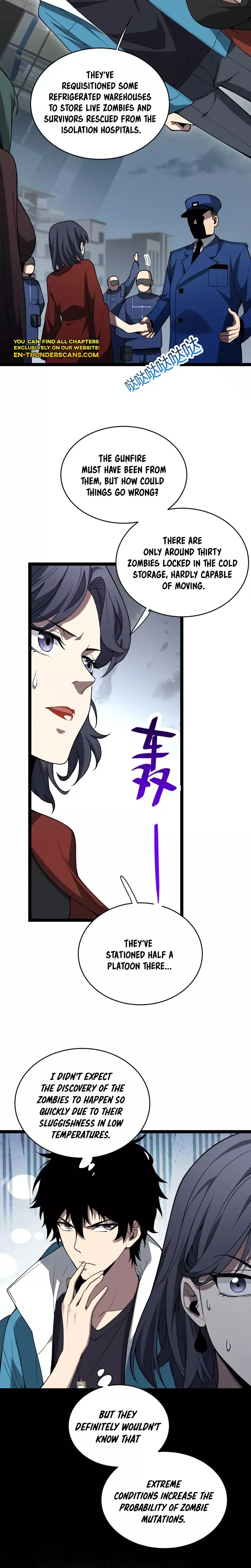 Read Doomsday: Virus Monarch chapter 5 image 2 on Lezhin