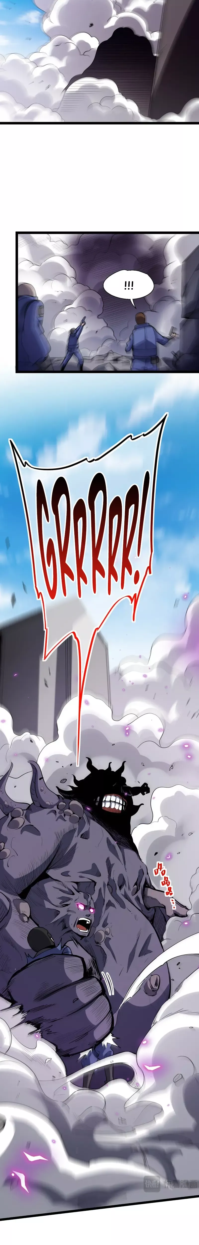 Read Doomsday: Virus Monarch chapter 5 image 6 on Lezhin