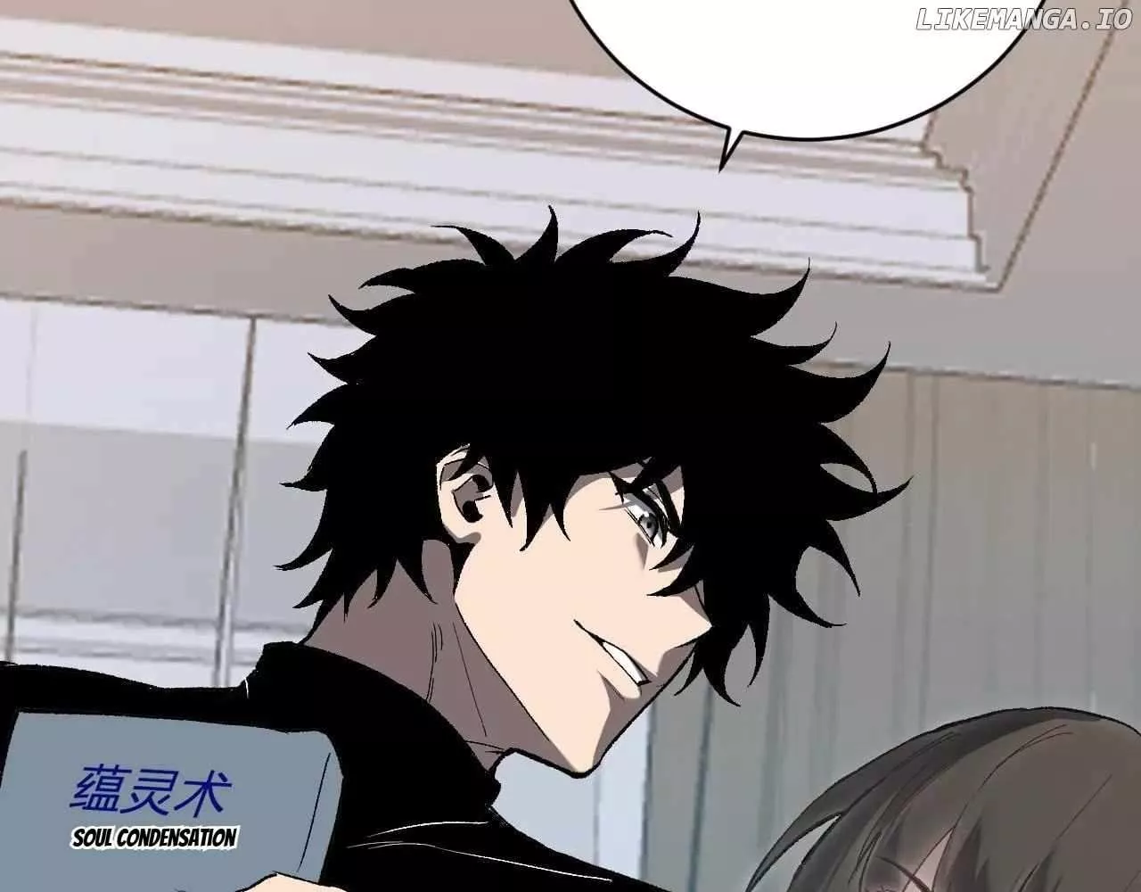 Read Doomsday: Virus Monarch chapter 50 image 126 on Lezhin