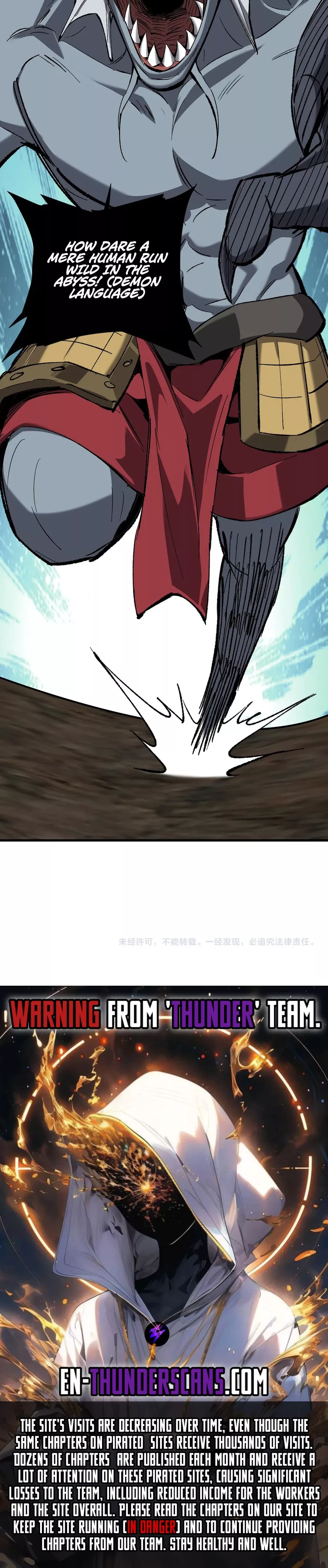 Read Doomsday: Virus Monarch chapter 51 image 19 on Lezhin