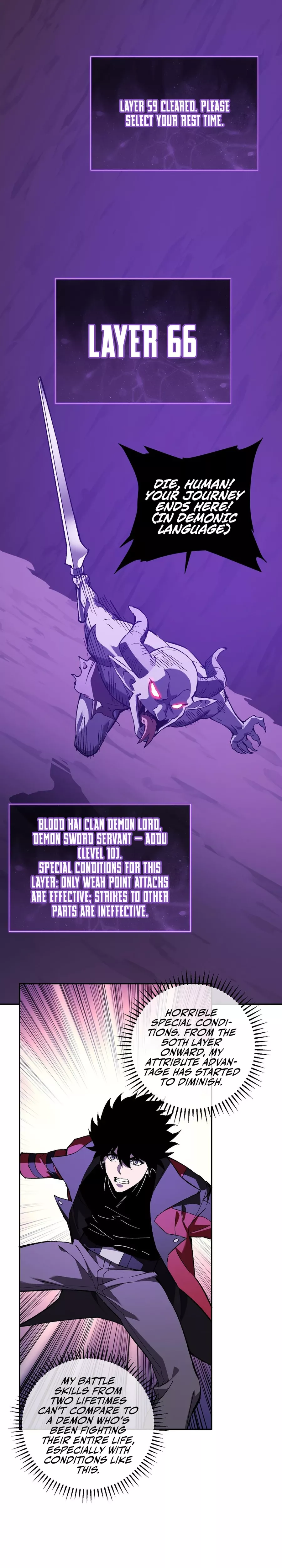 Read Doomsday: Virus Monarch chapter 52 image 17 on Lezhin