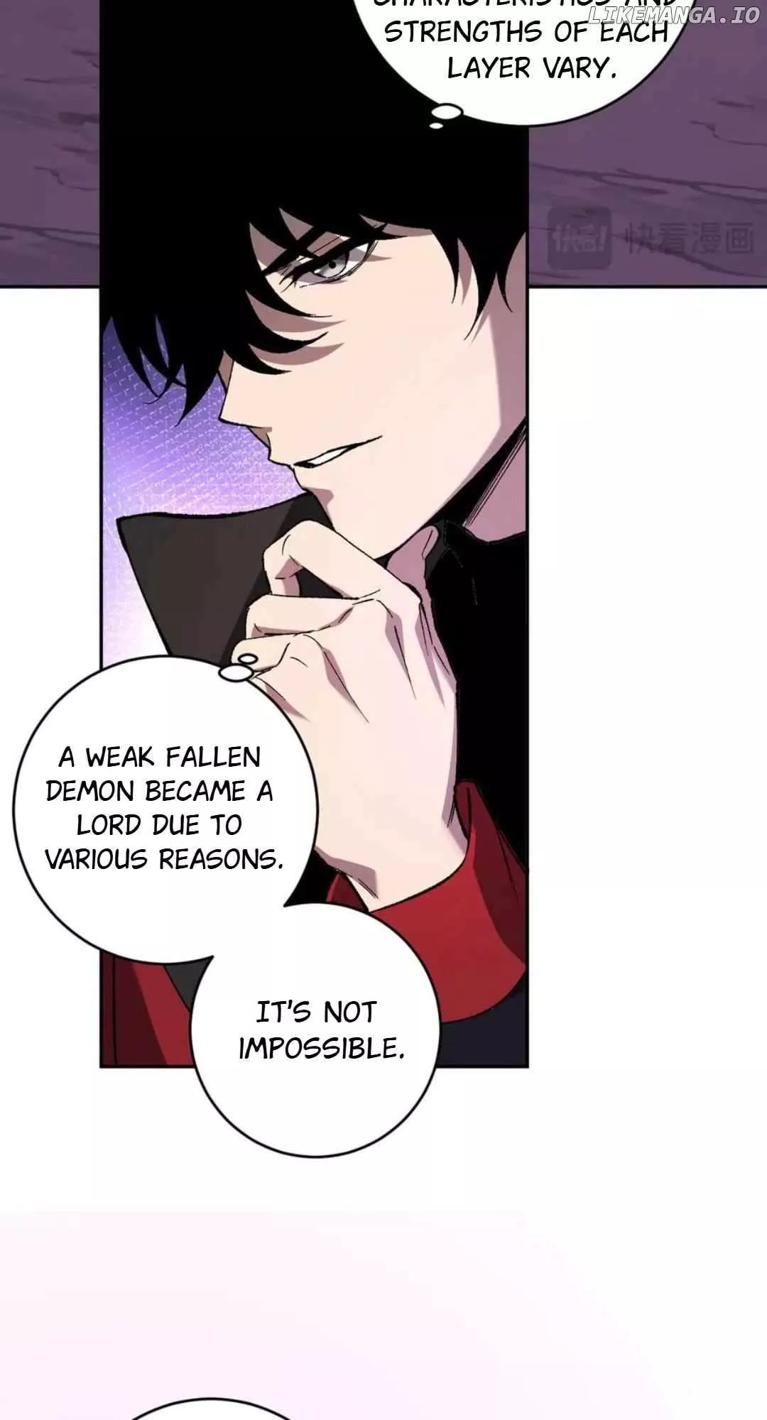 Read Doomsday: Virus Monarch chapter 53 image 18 on Lezhin
