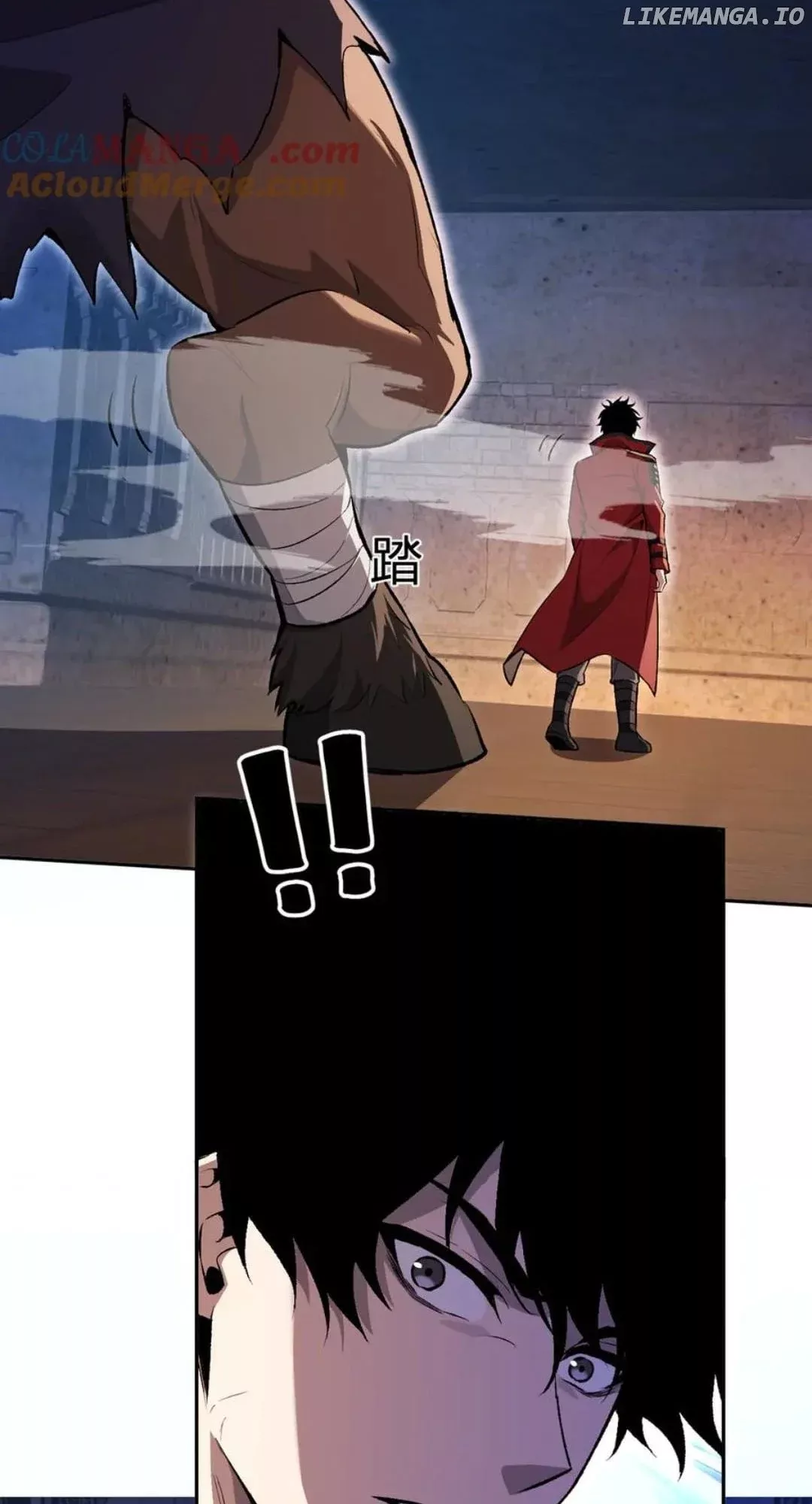 Read Doomsday: Virus Monarch chapter 56 image 1 on Lezhin