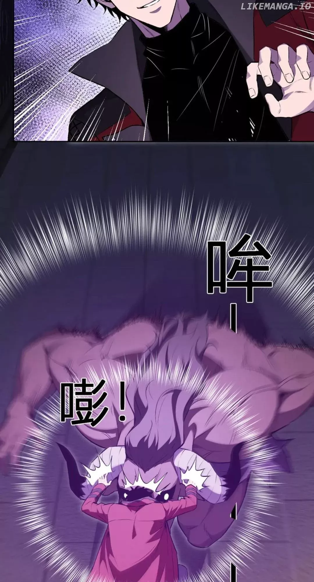 Read Doomsday: Virus Monarch chapter 56 image 14 on Lezhin
