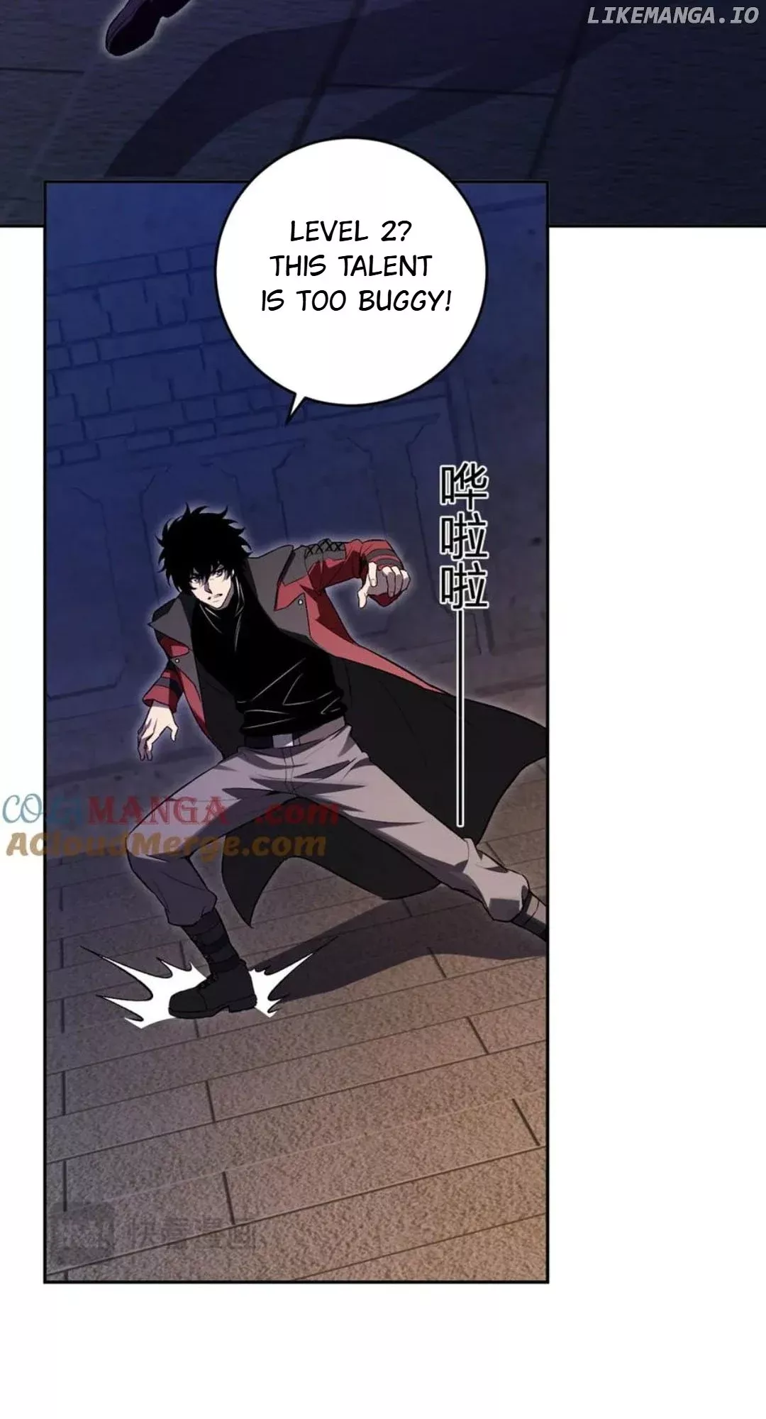 Read Doomsday: Virus Monarch chapter 56 image 18 on Lezhin