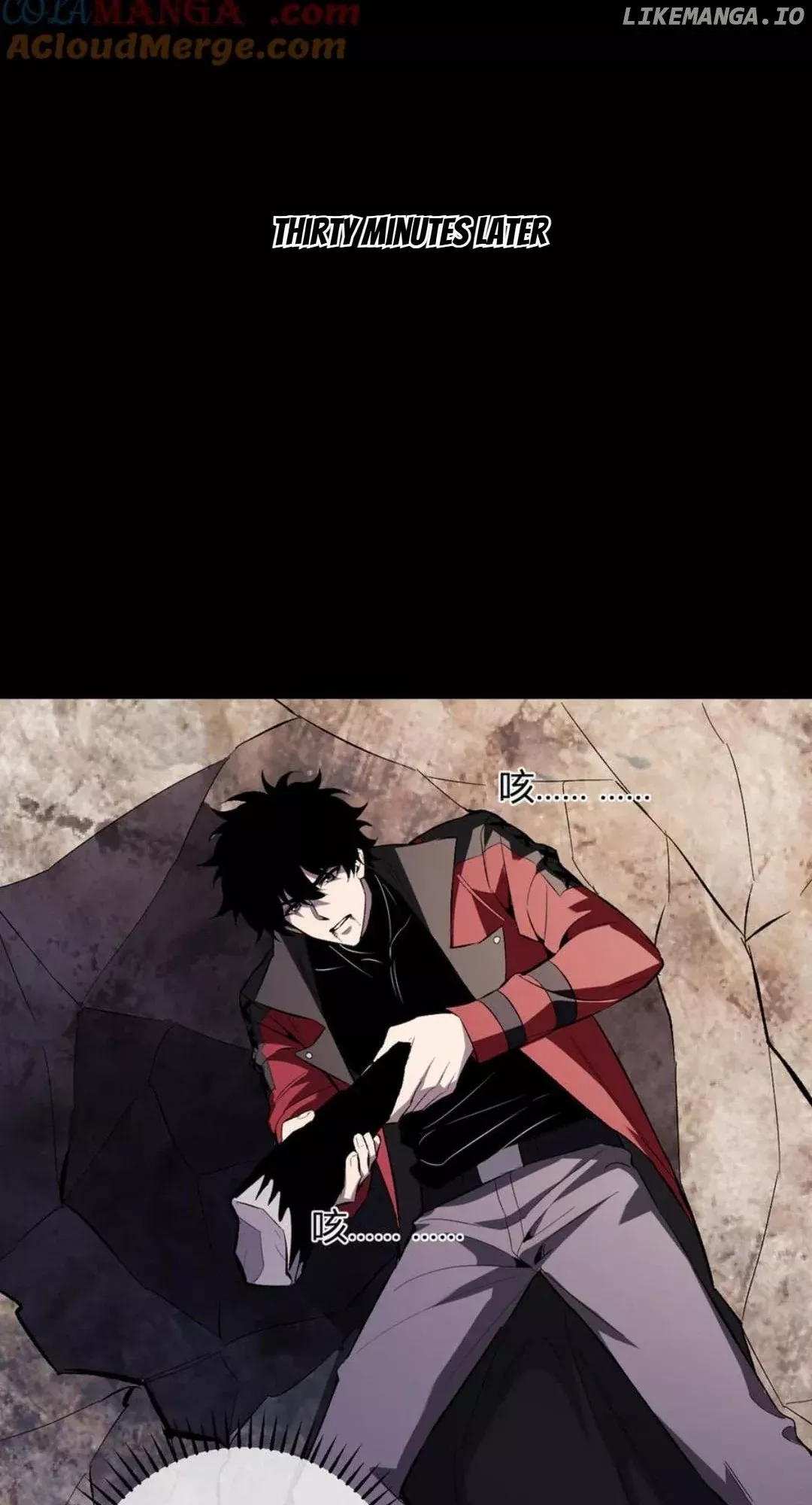 Read Doomsday: Virus Monarch chapter 56 image 27 on Lezhin