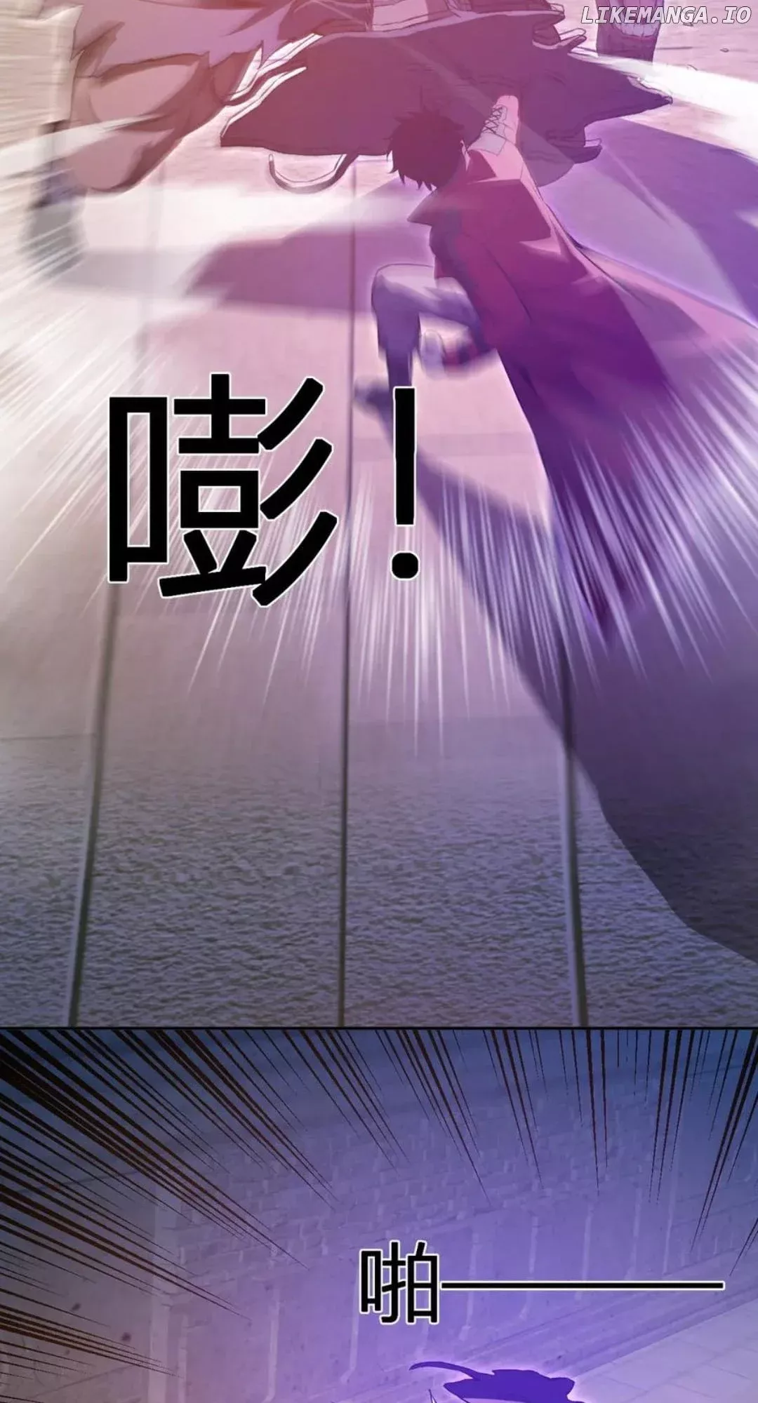 Read Doomsday: Virus Monarch chapter 56 image 3 on Lezhin