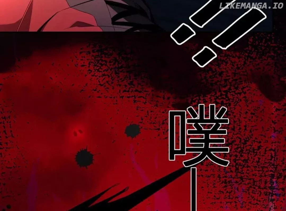 Read Doomsday: Virus Monarch chapter 56 image 43 on Lezhin