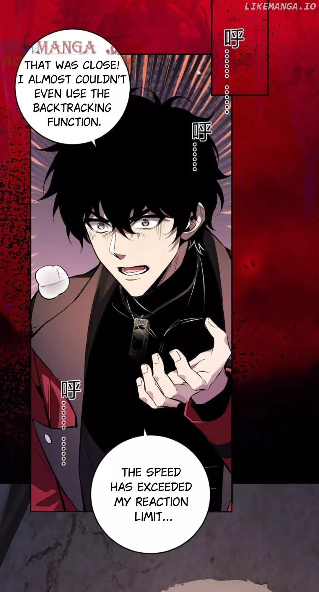 Read Doomsday: Virus Monarch chapter 56 image 45 on Lezhin