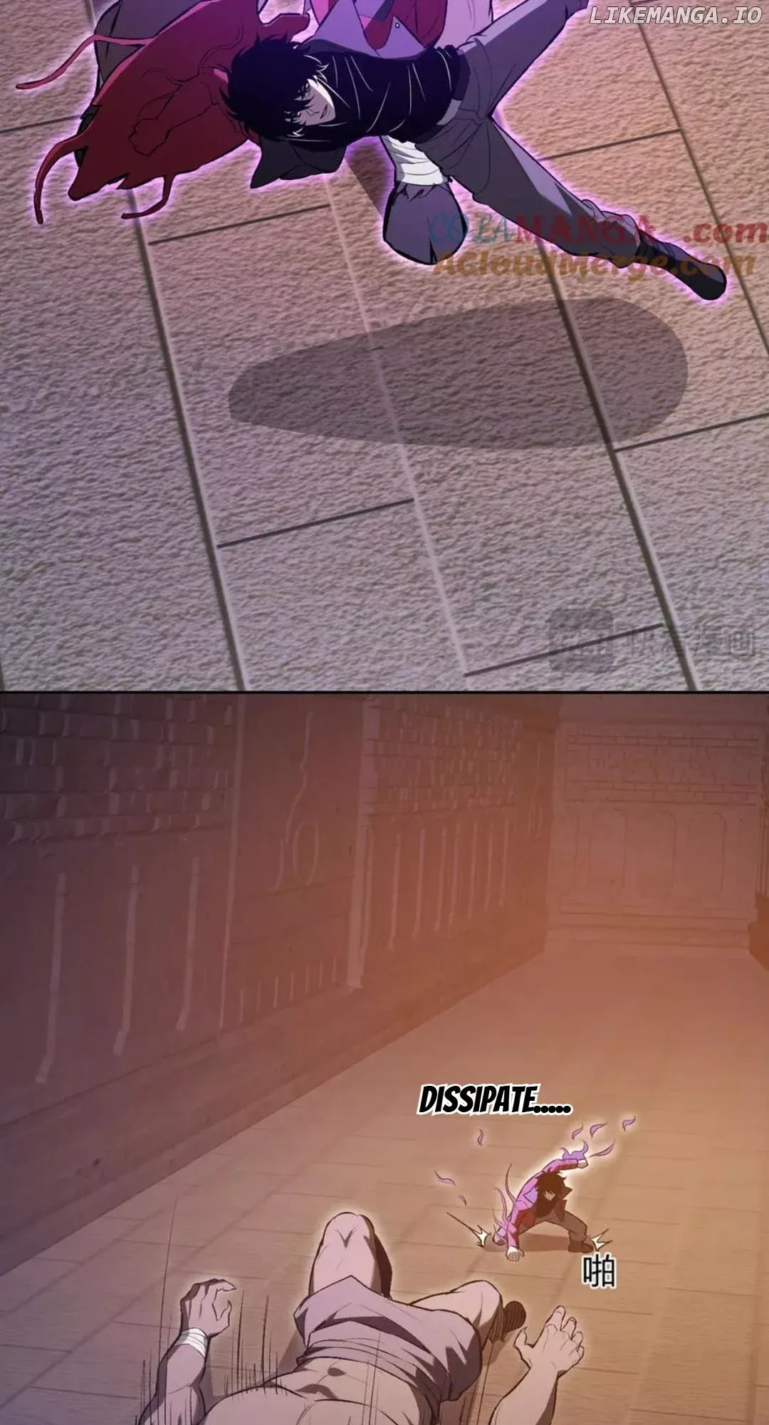 Read Doomsday: Virus Monarch chapter 56 image 6 on Lezhin