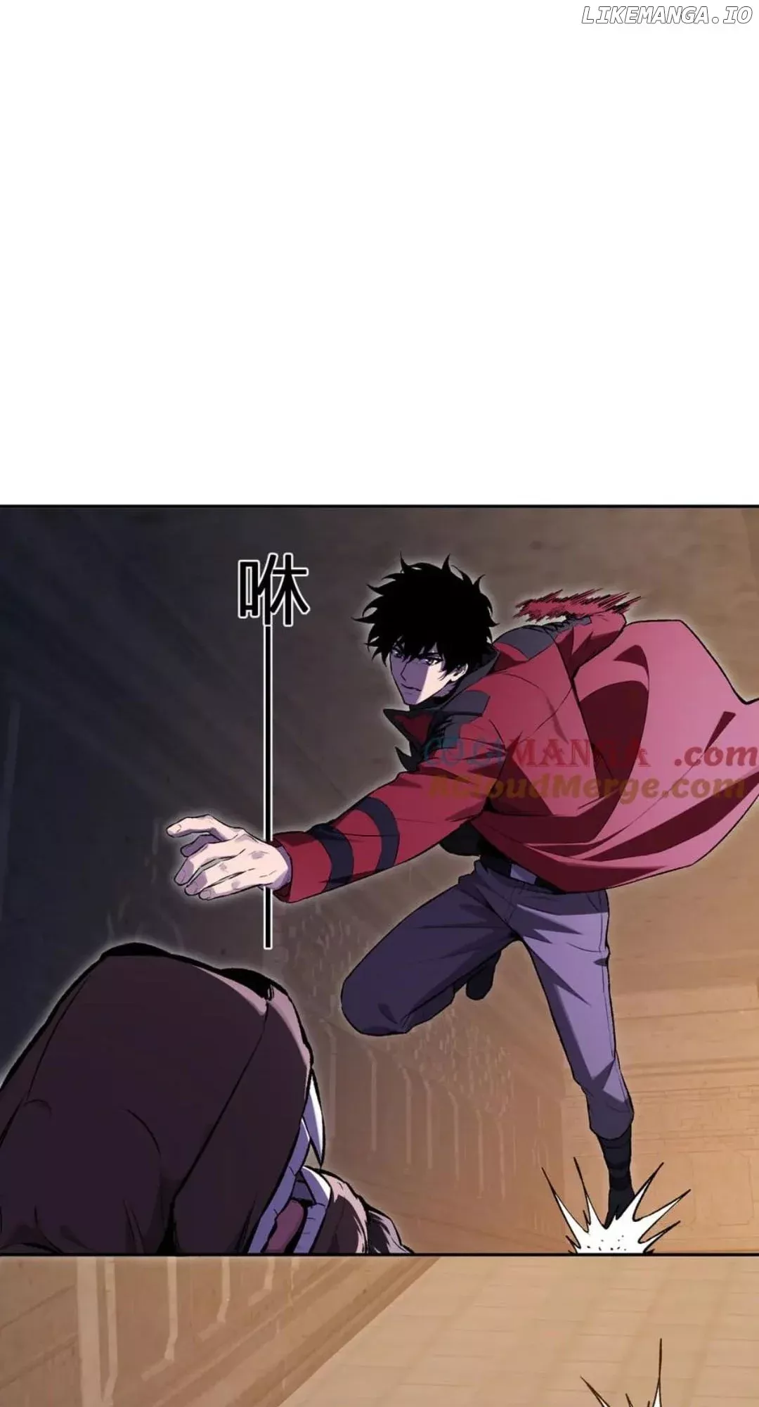 Read Doomsday: Virus Monarch chapter 56 image 9 on Lezhin