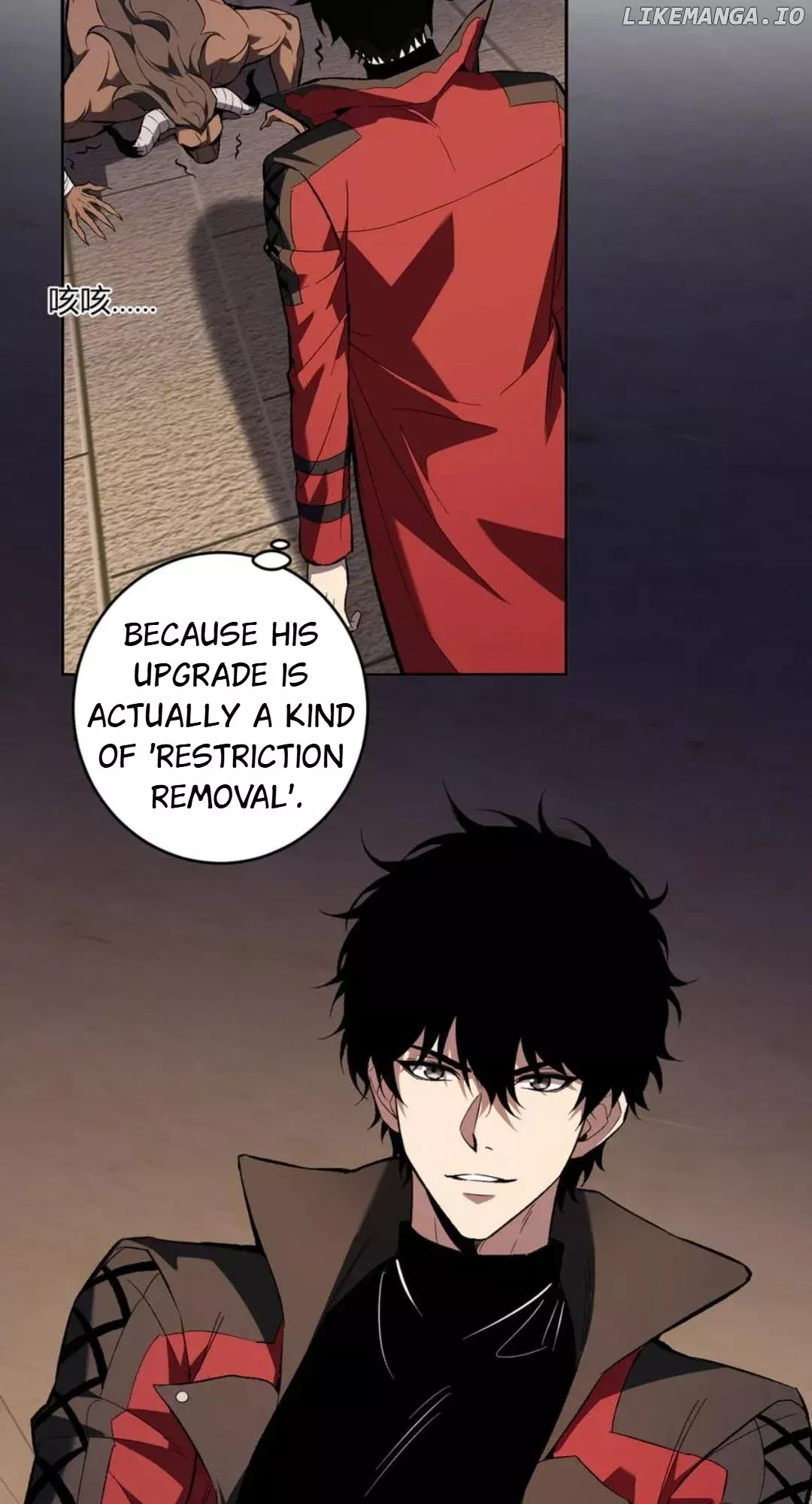 Read Doomsday: Virus Monarch chapter 57 image 10 on Lezhin